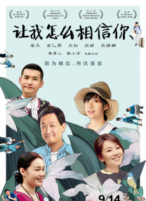 阿姨紧绷的乳房